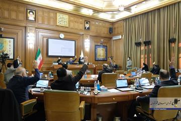 با رای اعضای شورا: 4-45 لایحه اصلاح ساختار معاونت برنامه ریزی شهرداری سلب فوریت شد